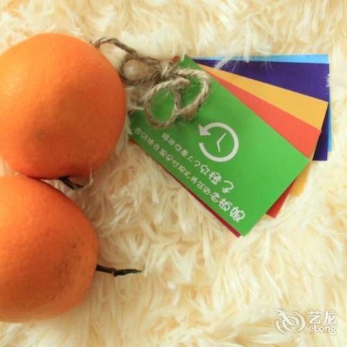 Red Orange Hotel Hangzhou Esterno foto
